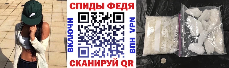 Amphetamine 98%  наркотики  Котовск 