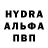 A-PVP крисы CK Sergey Blade