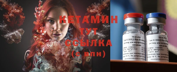 дмт Коряжма
