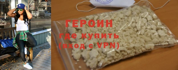 мдма Козельск