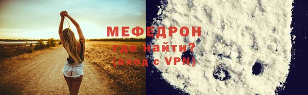 мдма Козельск