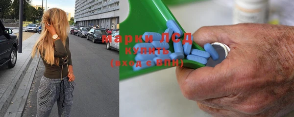 круглые Краснотурьинск
