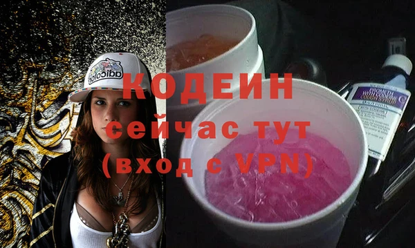 крисы Козловка