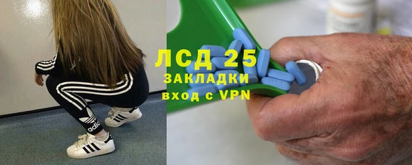 мдма Козельск