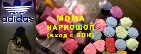 мдма Козельск