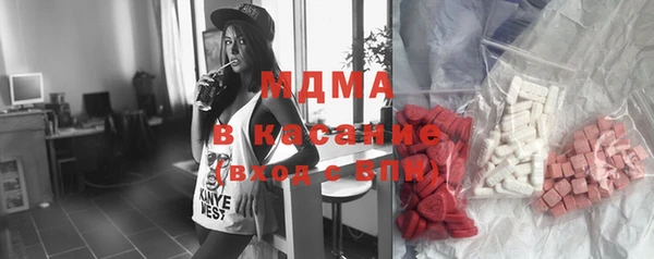 таблы Кодинск