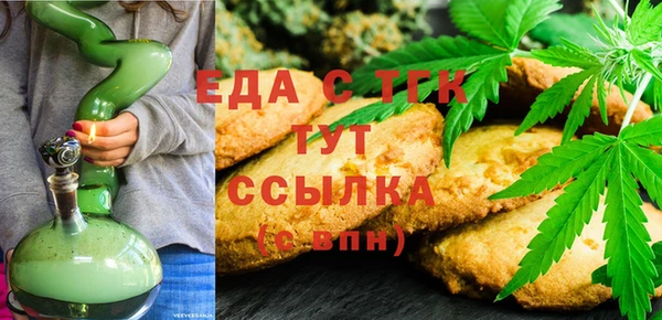 мдма Козельск