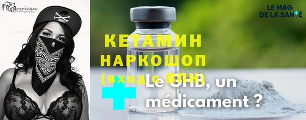 соль курить ск Корсаков