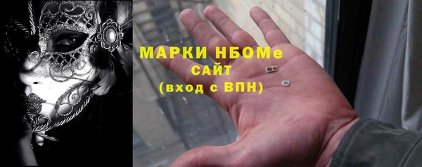 таблы Кодинск