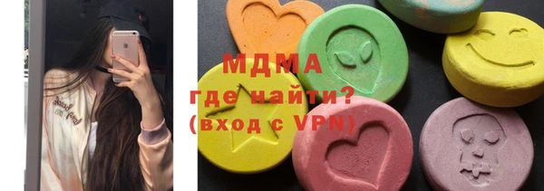 крисы Козловка