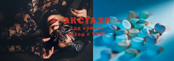 дмт Коряжма