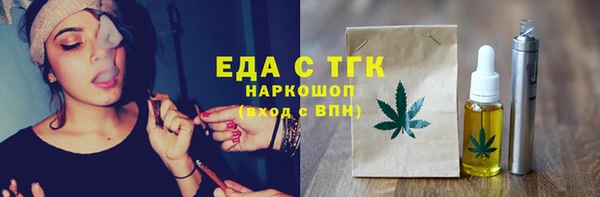 дмт Коряжма