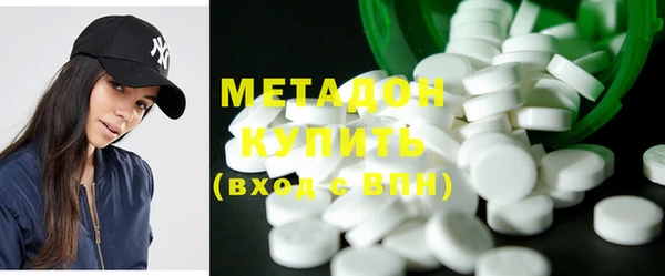 таблы Кодинск