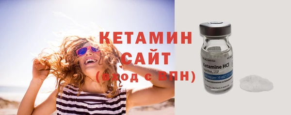 соль курить ск Корсаков