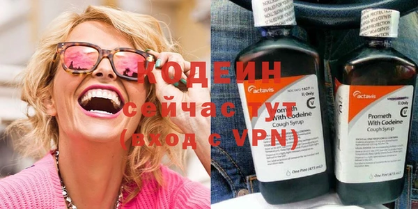 a pvp Киреевск