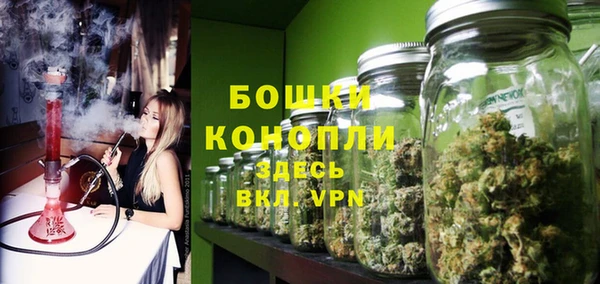 таблы Кодинск