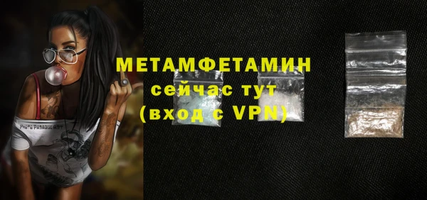 мдма Козельск