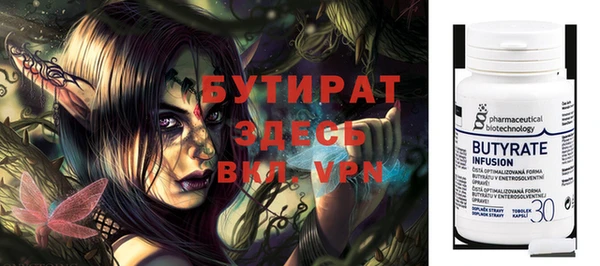 крисы Козловка