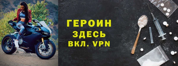 соль курить ск Корсаков