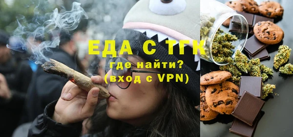 крисы Козловка