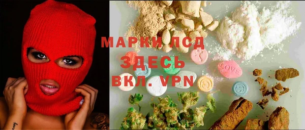 таблы Кодинск