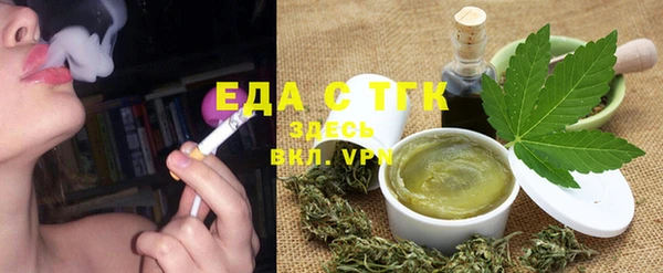 дмт Коряжма