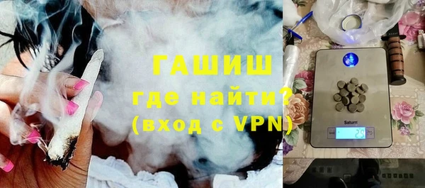 таблы Кодинск