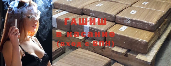 крисы Козловка