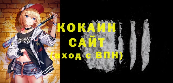 мдма Козельск