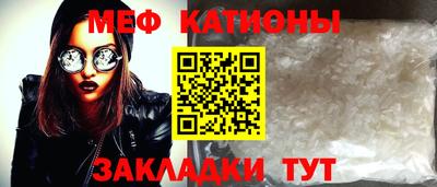 ГАЛЛЮЦИНОГЕННЫЕ ГРИБЫ Кунгур