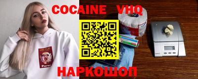 PSILOCYBIN Кулебаки