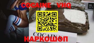 ГАЛЛЮЦИНОГЕННЫЕ ГРИБЫ Кунгур