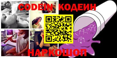 ешки Краснодар