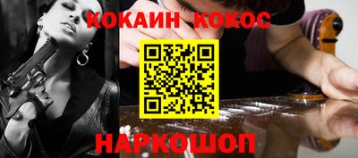 ГАЛЛЮЦИНОГЕННЫЕ ГРИБЫ Кунгур