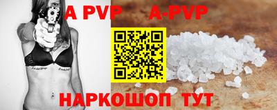 ГАЛЛЮЦИНОГЕННЫЕ ГРИБЫ Кунгур