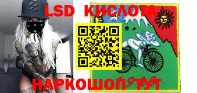 ешки Краснодар