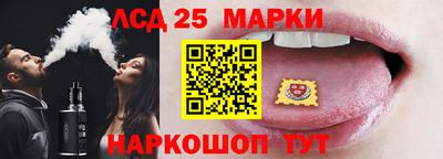 ешки Краснодар