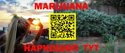 PSILOCYBIN Кулебаки