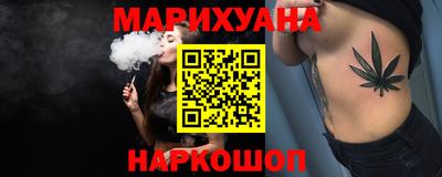 ГАЛЛЮЦИНОГЕННЫЕ ГРИБЫ Кунгур