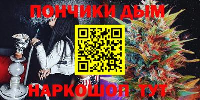 герыч Кумертау