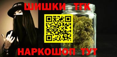 PSILOCYBIN Кулебаки