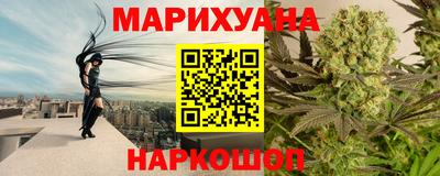ешки Краснодар