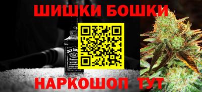 ГАЛЛЮЦИНОГЕННЫЕ ГРИБЫ Кунгур