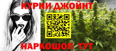 PSILOCYBIN Кулебаки