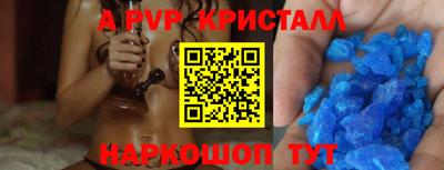 ГАЛЛЮЦИНОГЕННЫЕ ГРИБЫ Кунгур