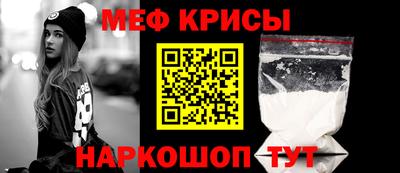PSILOCYBIN Кулебаки