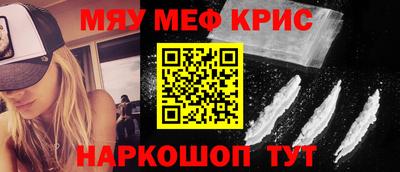 герыч Кумертау